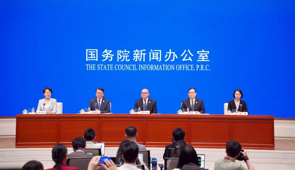 科技全运