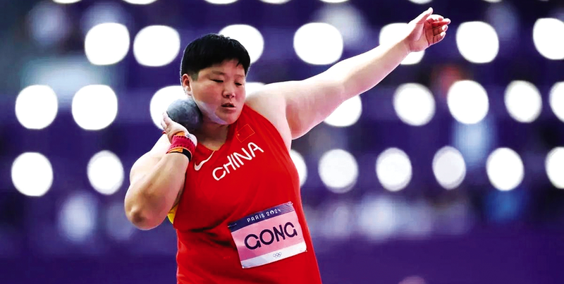 inews, 两人兼具速 inews, 两人兼具速