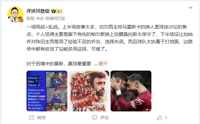 旧主而是用 旧主而是用