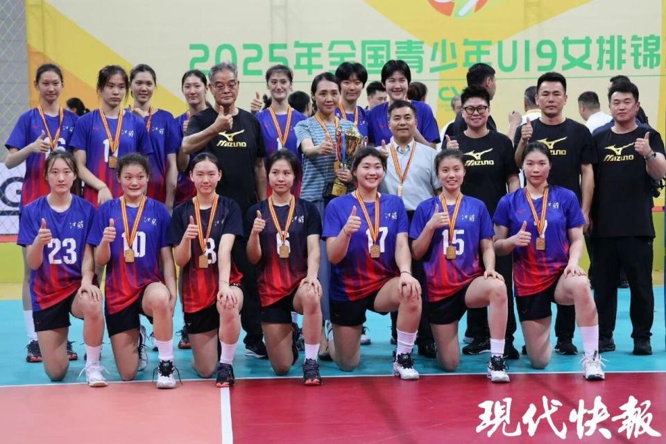 中始终坚持 中始终坚持