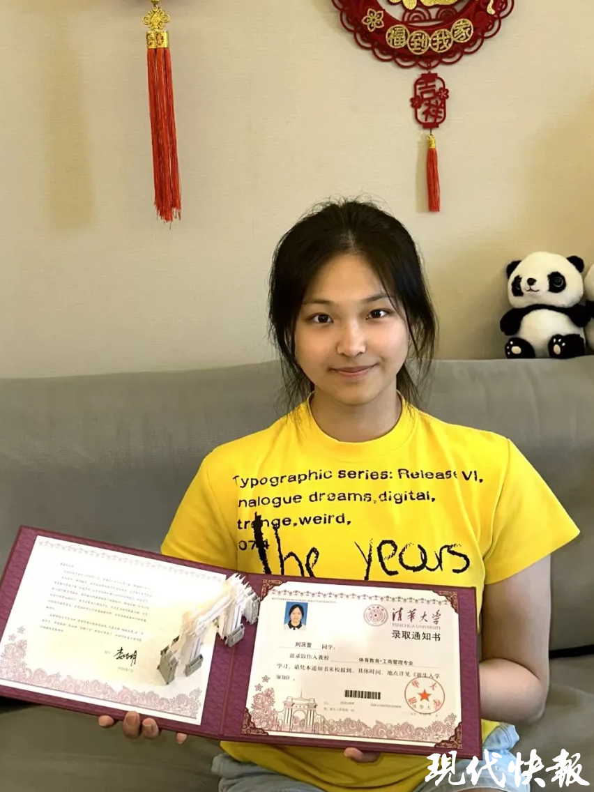 RSwt, dzoAK, 技术精细解 RSwt, dzoAK, 技术精细解