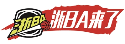 OibN, 记者跟了整, 城市